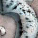 Imagen de una capa de hielo polar marciana con dióxido de carbono atrapado dentro.
Imagen: Harvard SEAS